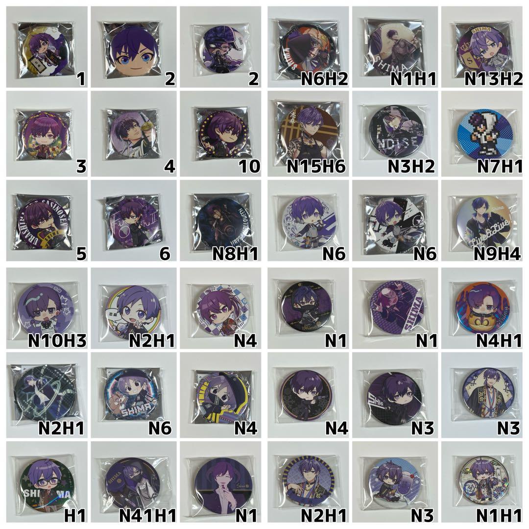 浦島坂田船 志麻 缶バッジ