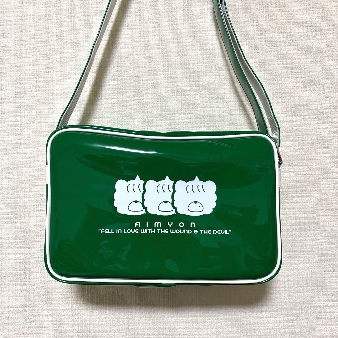 あいみょん あくまちゃんのみどりのかばん