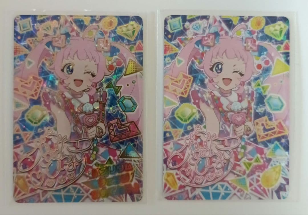 ひまり ２枚セット ひみつのアイプリ ちゃおフェス バズリウムオーディション