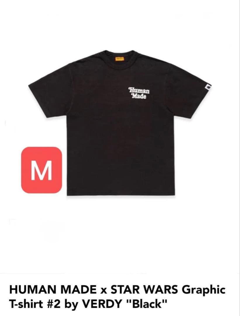 HUMAN MADE x STAR WARS Tシャツ M ブラック