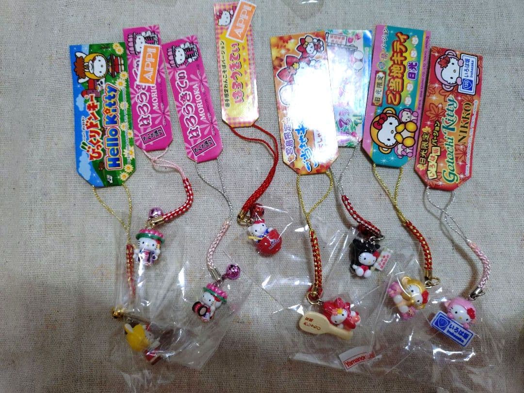 ご当地キティ　根付　ストラップ　73個