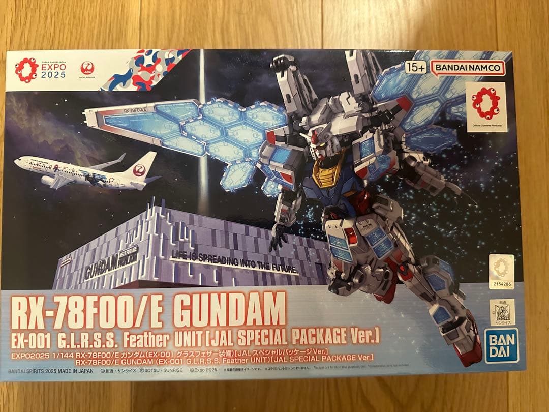 ロボット RX-78FO/E GUNDAM G.L.R.S.S. Feather UNIT