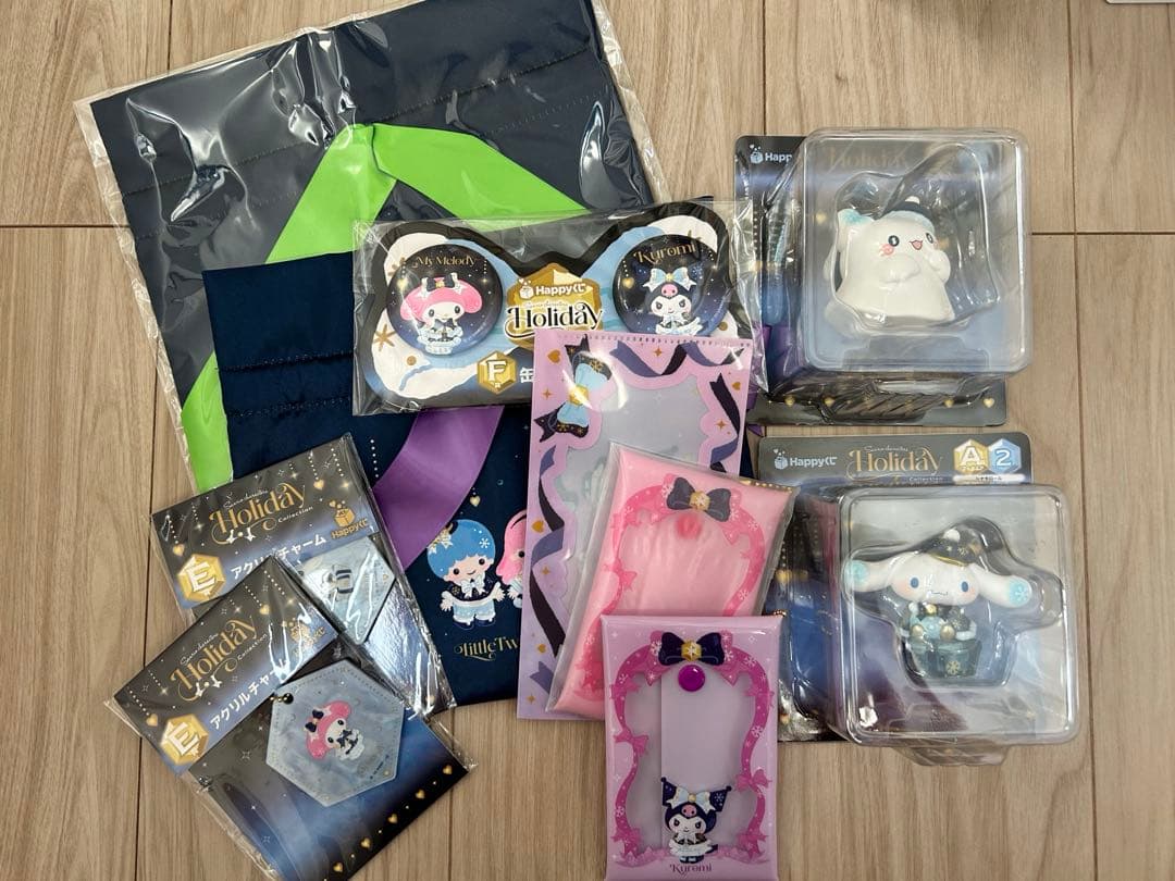 サンリオ　happyくじ　おまとめ