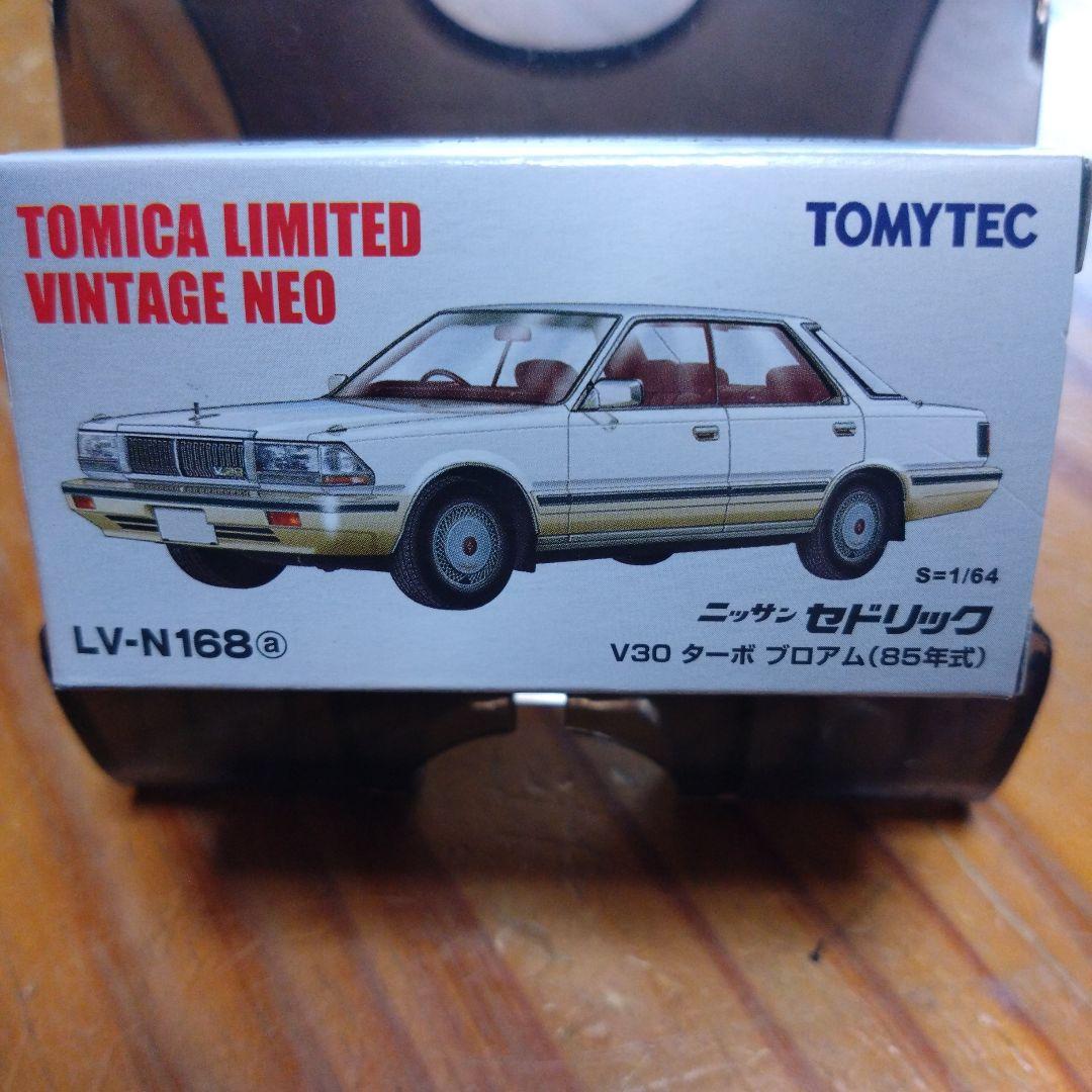 TOMYTEC V30 ターボ プロム 1/64　LV-N168a