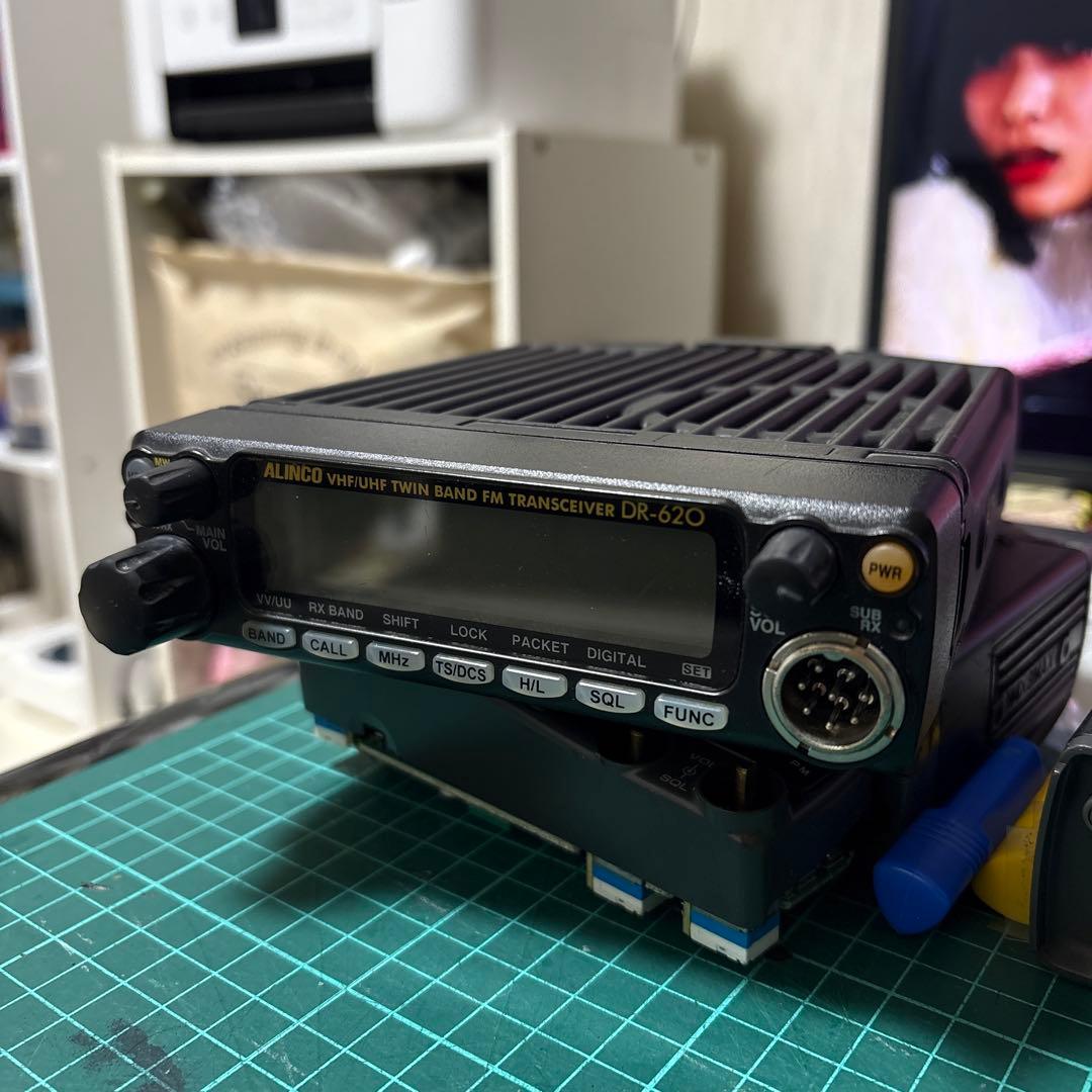 ALINCO DR-620 FMハイパワー