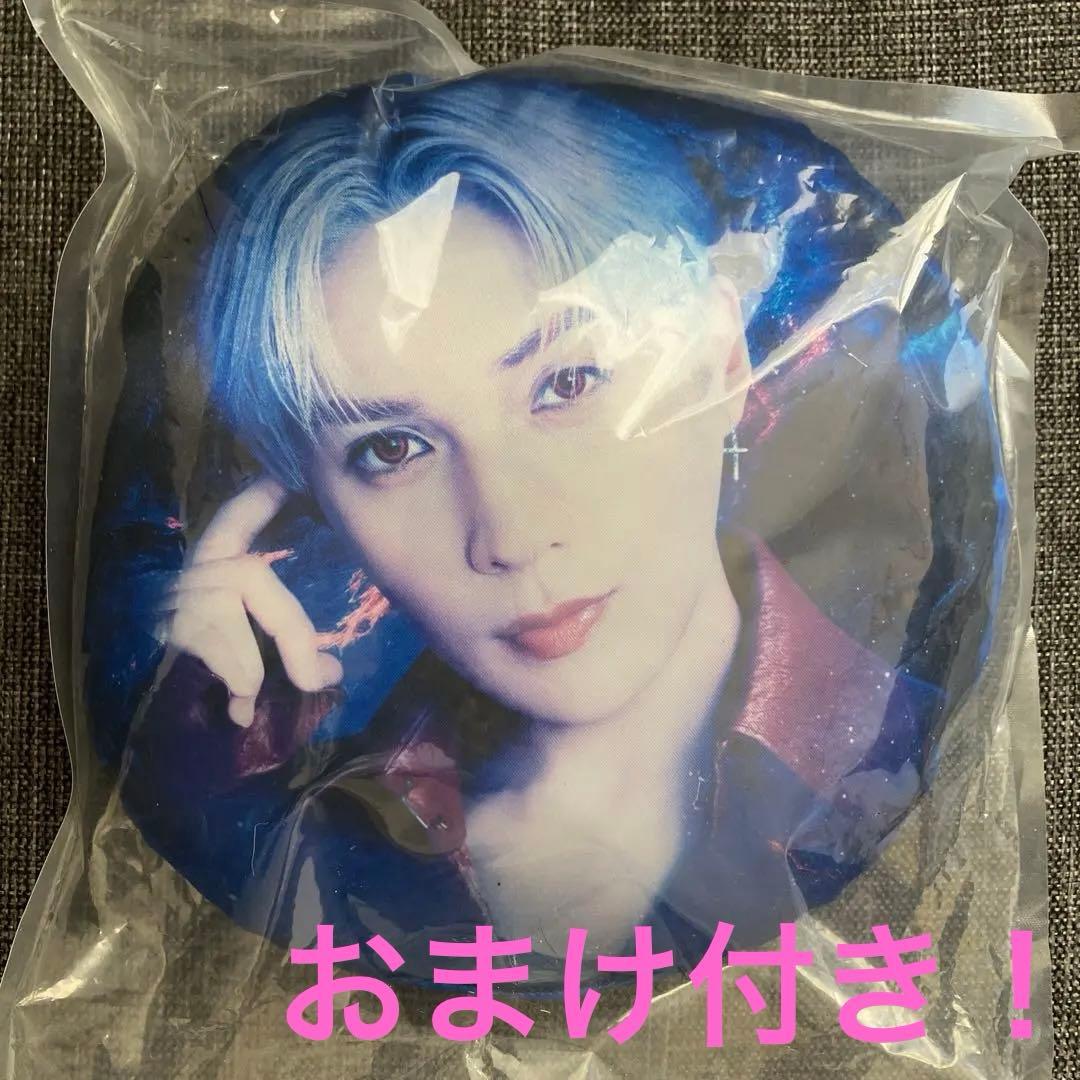 ★最安値！即購入⭕️ 八木勇征クッション 第二弾 ＋おまけ！