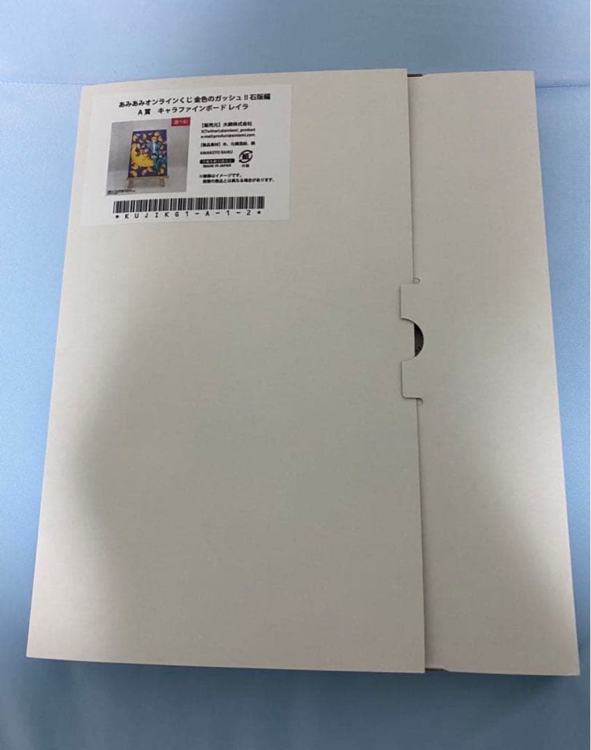 キャラファインボード　レイラ