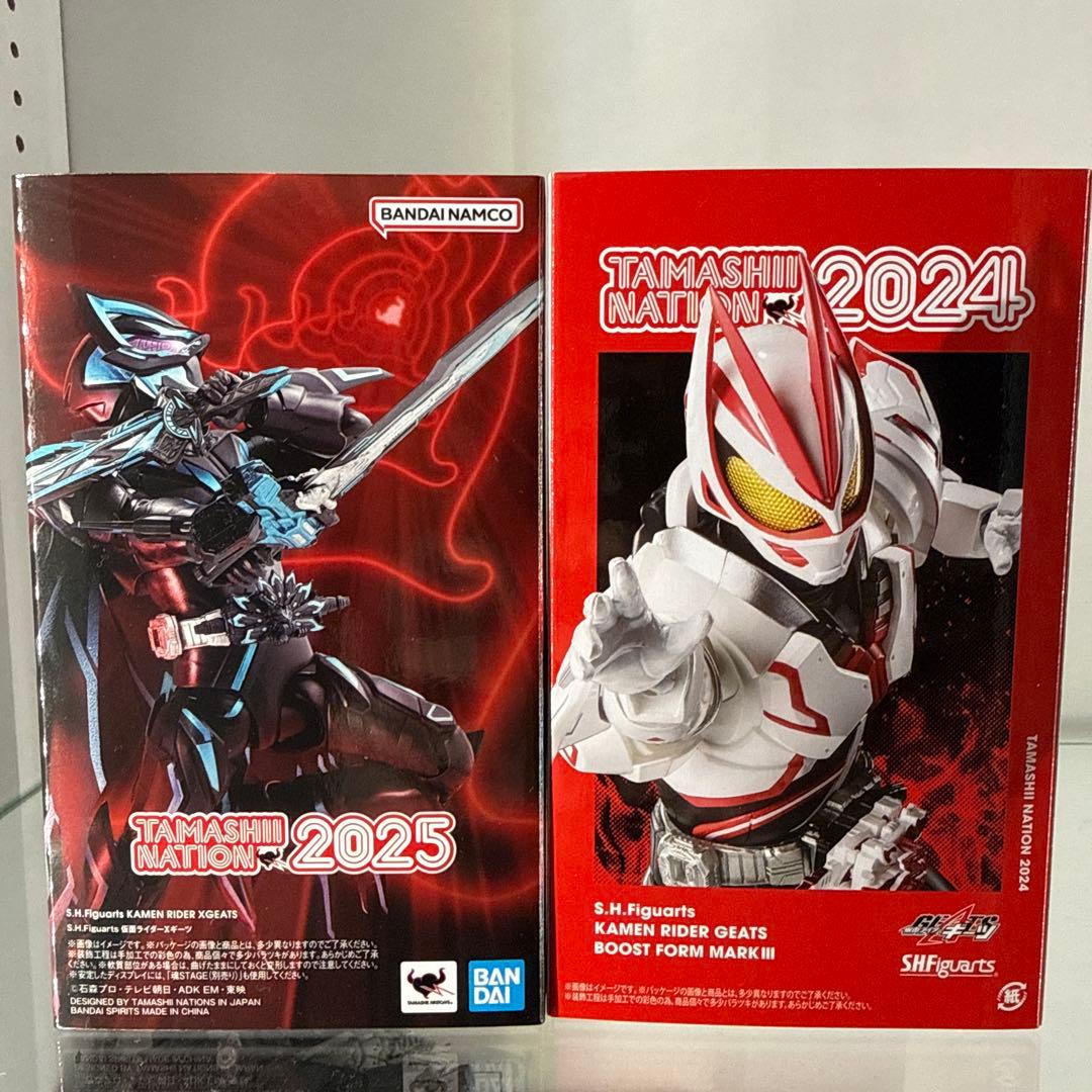 S.h.figuarts 仮面ライダーギーツ Xギーツ マークIII