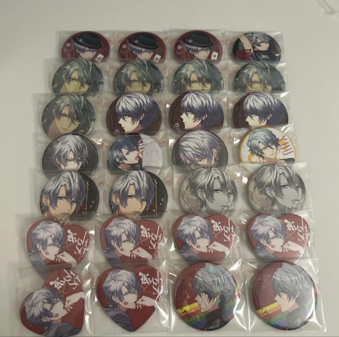 DYNAMIC CHORD 黒谷優 YUU 缶バッジ アクキー バッグ まとめ