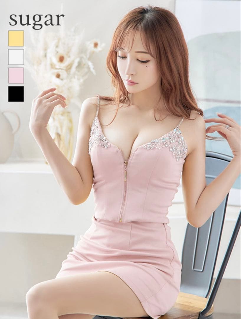 AngelR XSピンク ビジュードレス セパレートタイプ