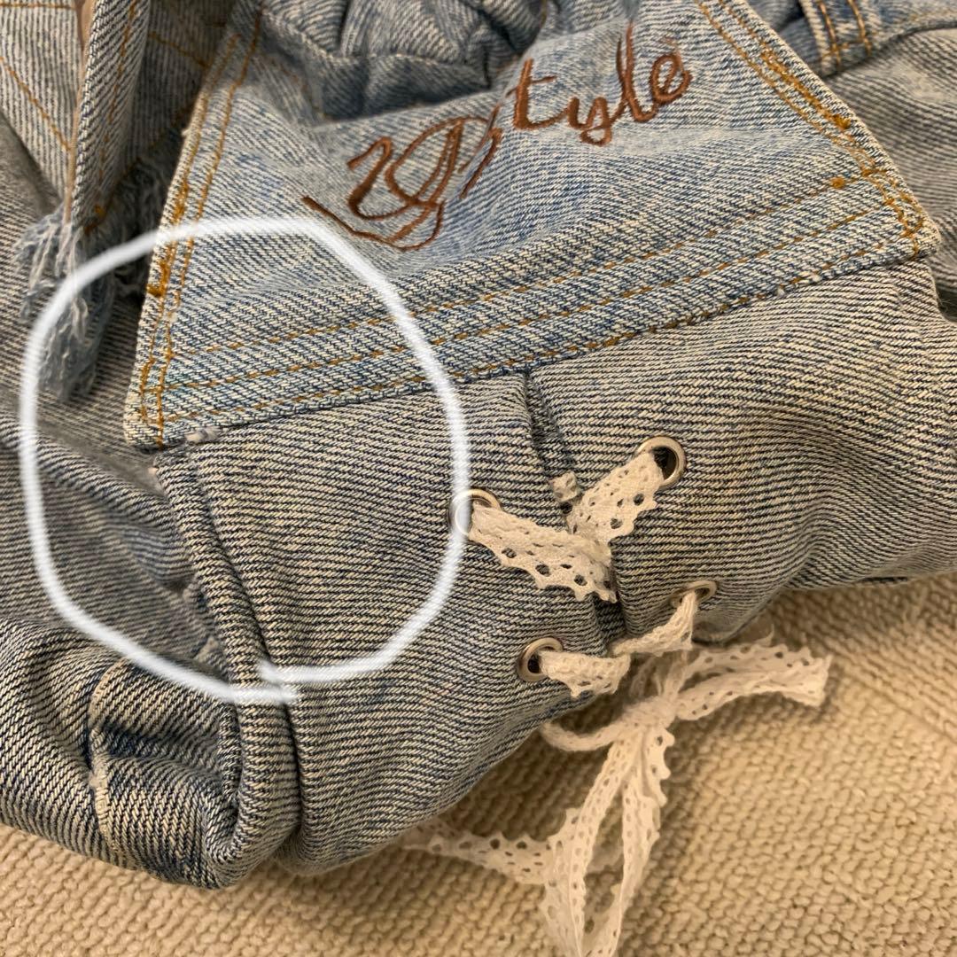 犬　ルシアン.エ.サヨ　リデュースリング　中古品　RM インディゴ　フリンジ