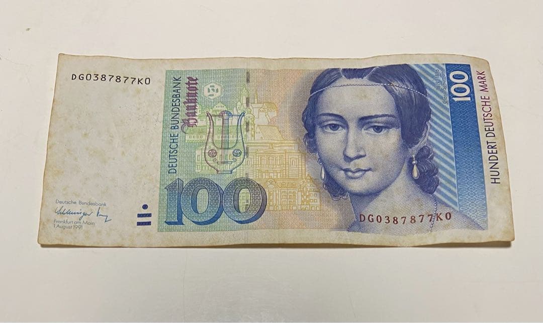 旧紙幣 西ドイツ 100マルク クララ・シューマン 1枚