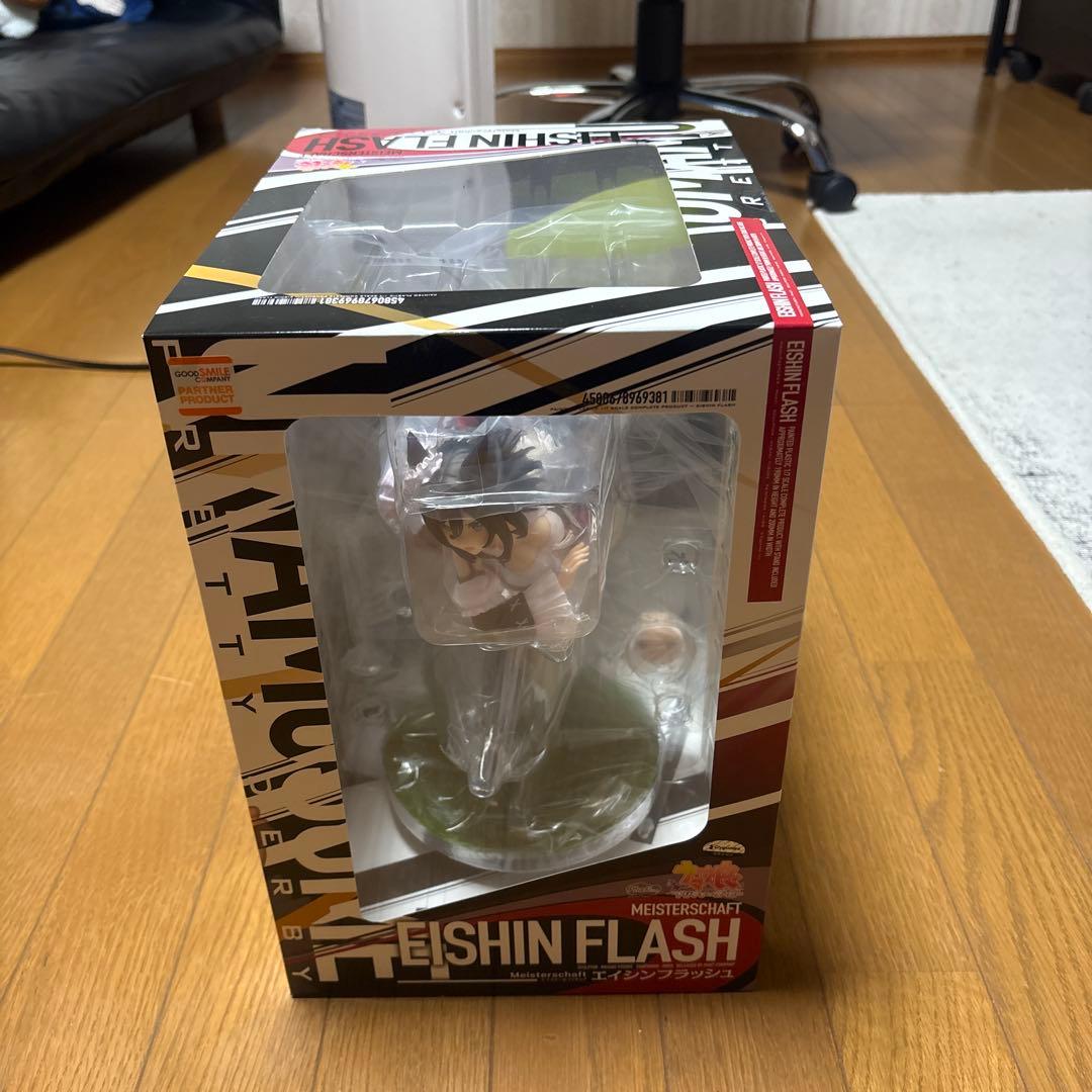 ウマ娘　エイシンフラッシュ　フィギュア　未開封 グッドスマイルカンパニー