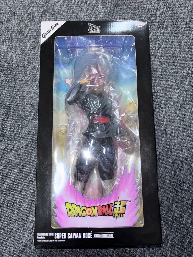 grandista マンガディメンションズ　スーパーサイヤ人ロゼ