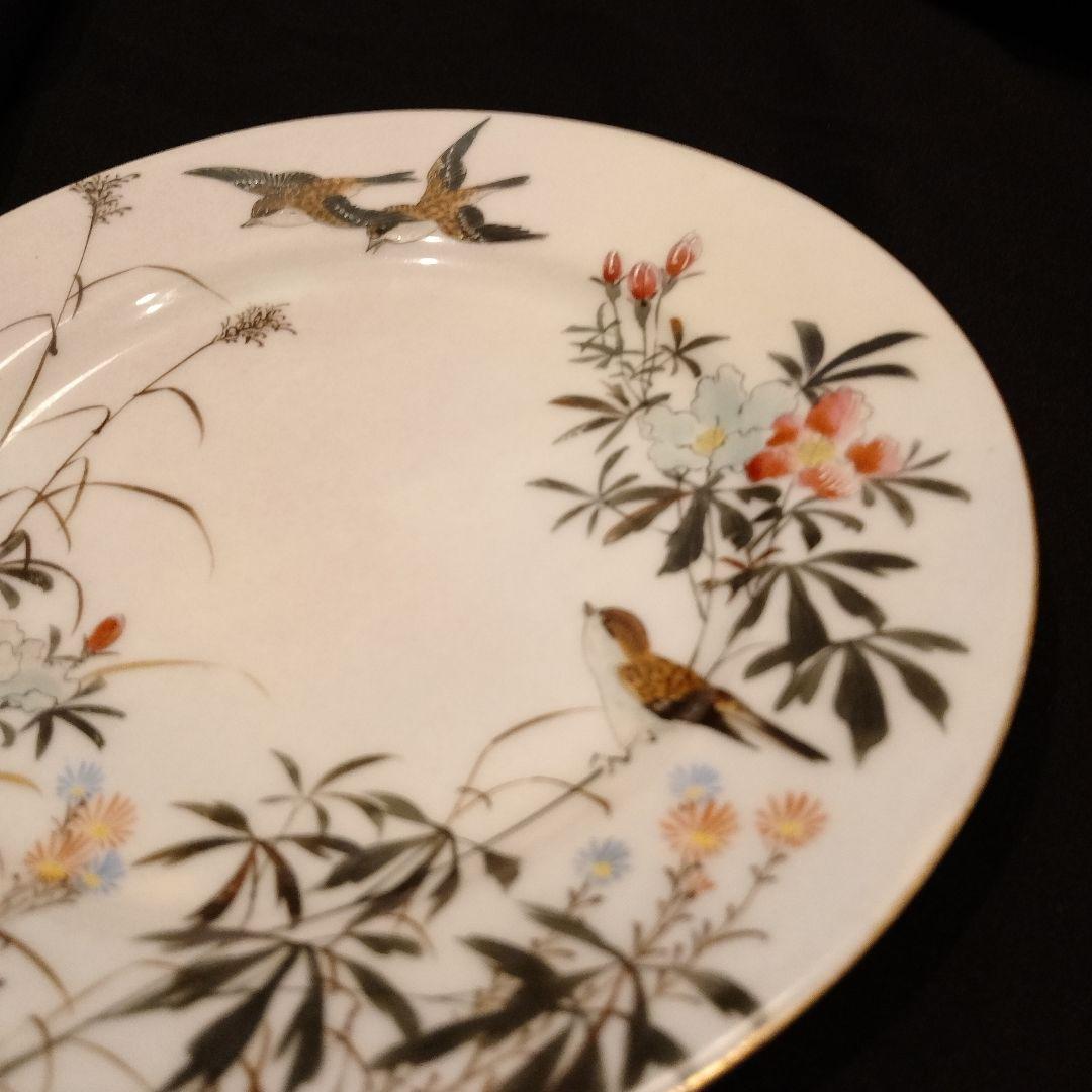 明治期　横浜焼　井村彦次郎　スズメ　皿　骨董　里帰り　輸出品