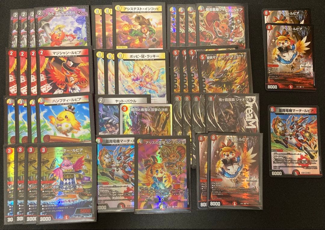 肩*き様 【メルカリ便‼️】準優勝型ジャオウガデイガファイアーバード　デッキ ス