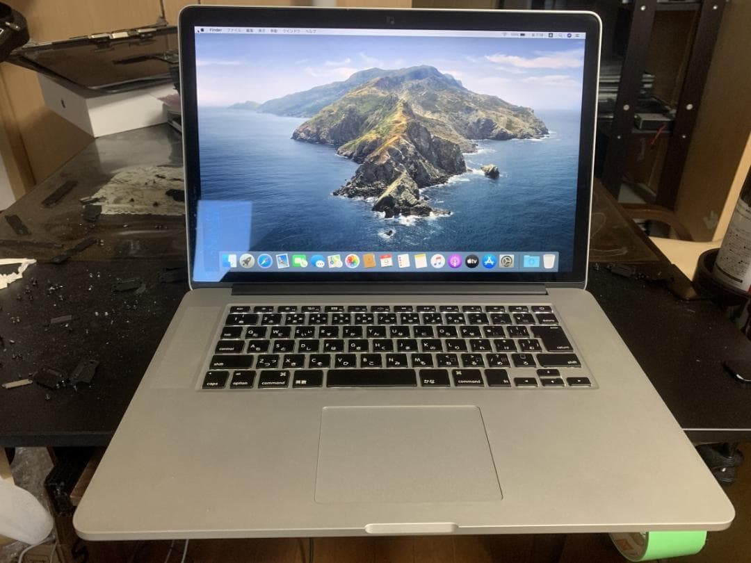 極美品 MacBook Pro A1398 2014 i7/16GB/512GB