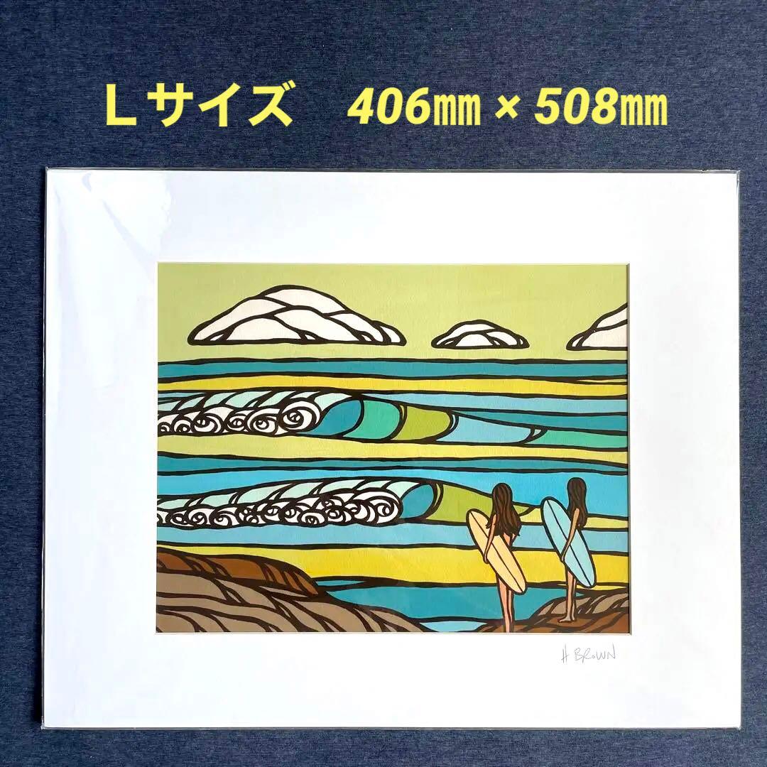Lサイズ　ヘザー ブラウン 『 サウス ポイント 』 406mm × 508mm