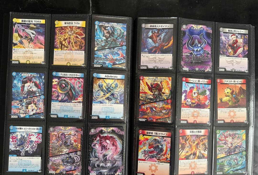 デュエルマスターズ　まとめ売り②