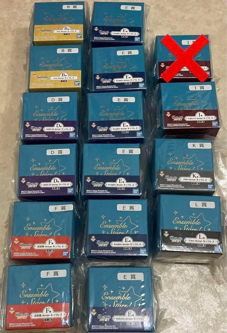 まとめ買いでお得‼︎ 一番アクセ あんスタ リング 指輪 ネックレス64個セット