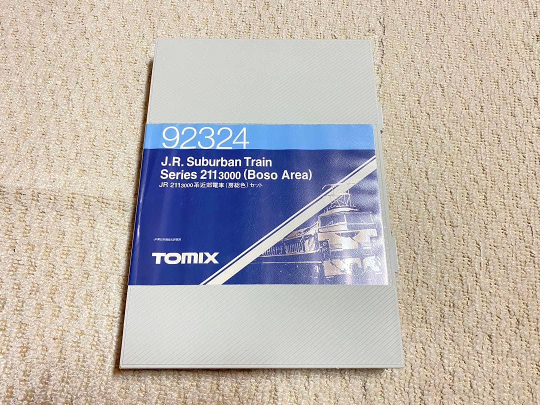 TOMIX トミックス　92324　JR211系3000近郊電車(房総色)セット
