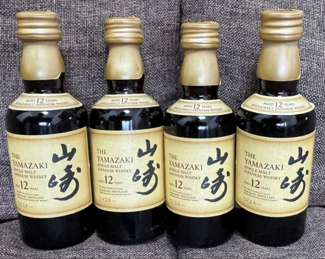 サントリーウイスキー山崎12年　ミニチュアボトル50ml 4本セット