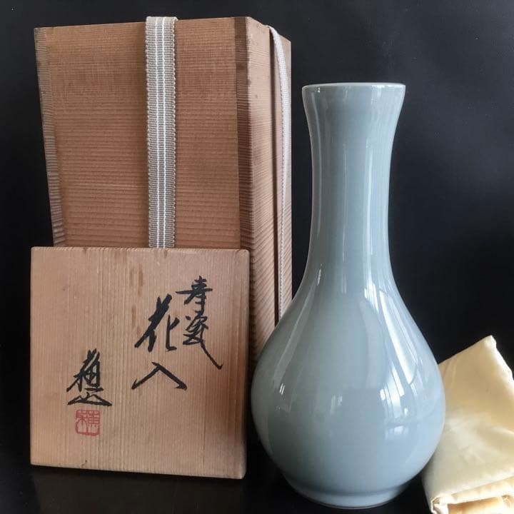 諏訪蘇山　青瓷　花入　供箱