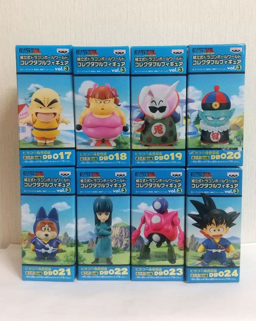 未開封　ドラゴンボール ワールドコレクタブルフィギュア vol.3
