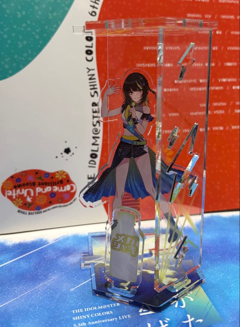 斑鳩ルカ メガシャキ アクリルスタンド 2025