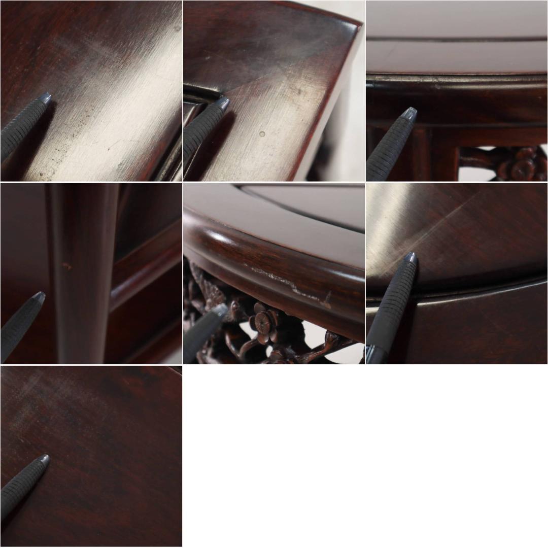 値下げ 銘木 唐木 花梨無垢 花鳥透かし彫り 違い棚 ハーフムーンコンソール