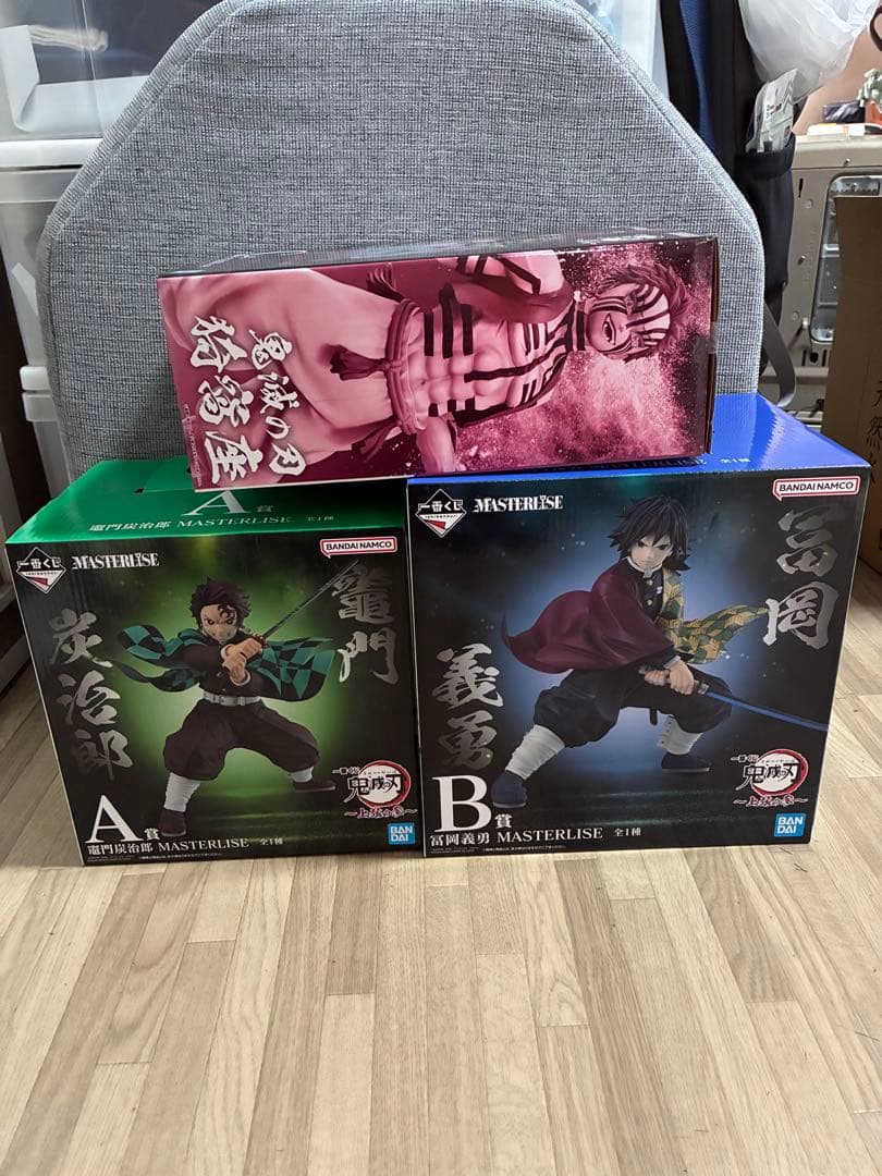 鬼滅の刃 MASTERLISE フィギュアセット