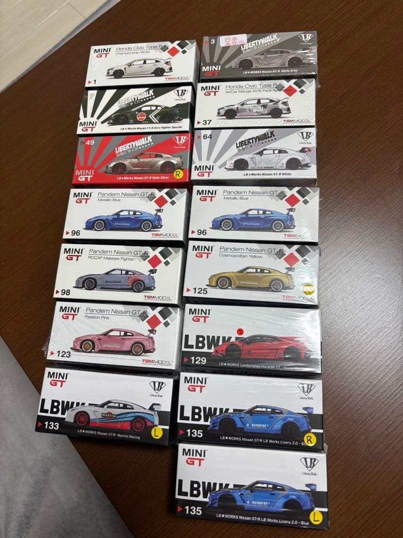 希少！MINI GT ミニカー コレクション 15点セット