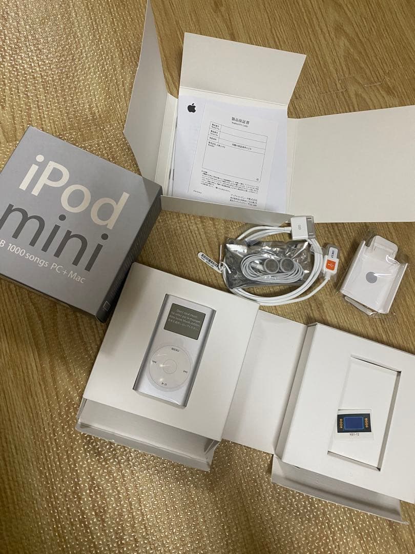 ポータブルプレーヤー Apple iPod mini 4GB