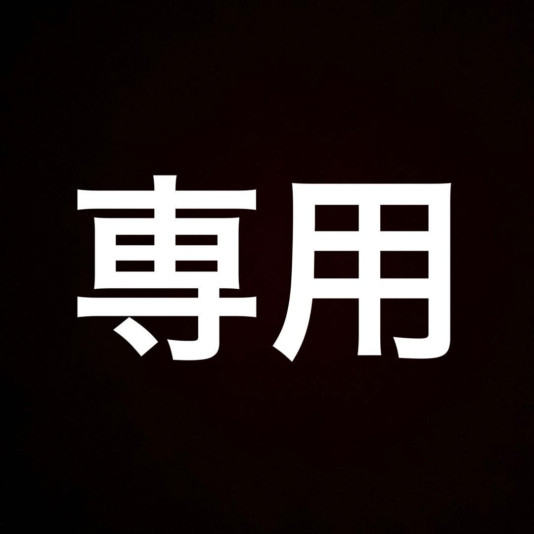 遊戯王　瞳の魔女モルガナ　プリズマティックシークレットレア　3枚