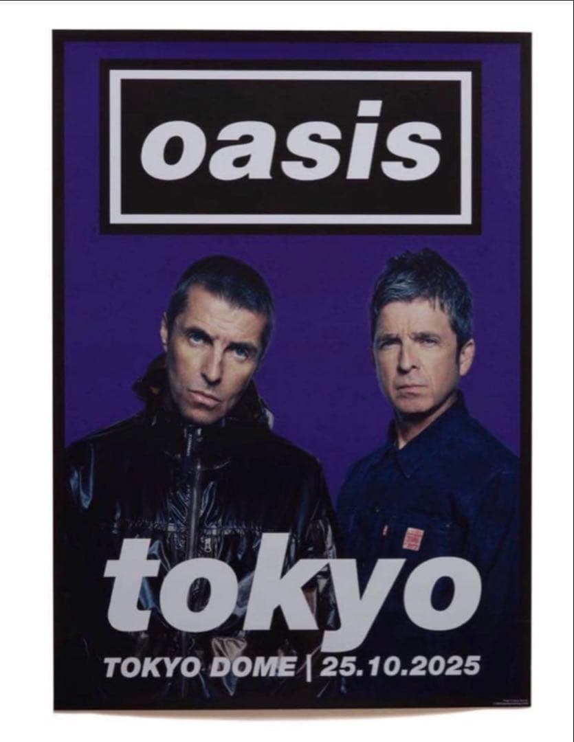 oasis ポスター Tokyo City (1025 / 1026)