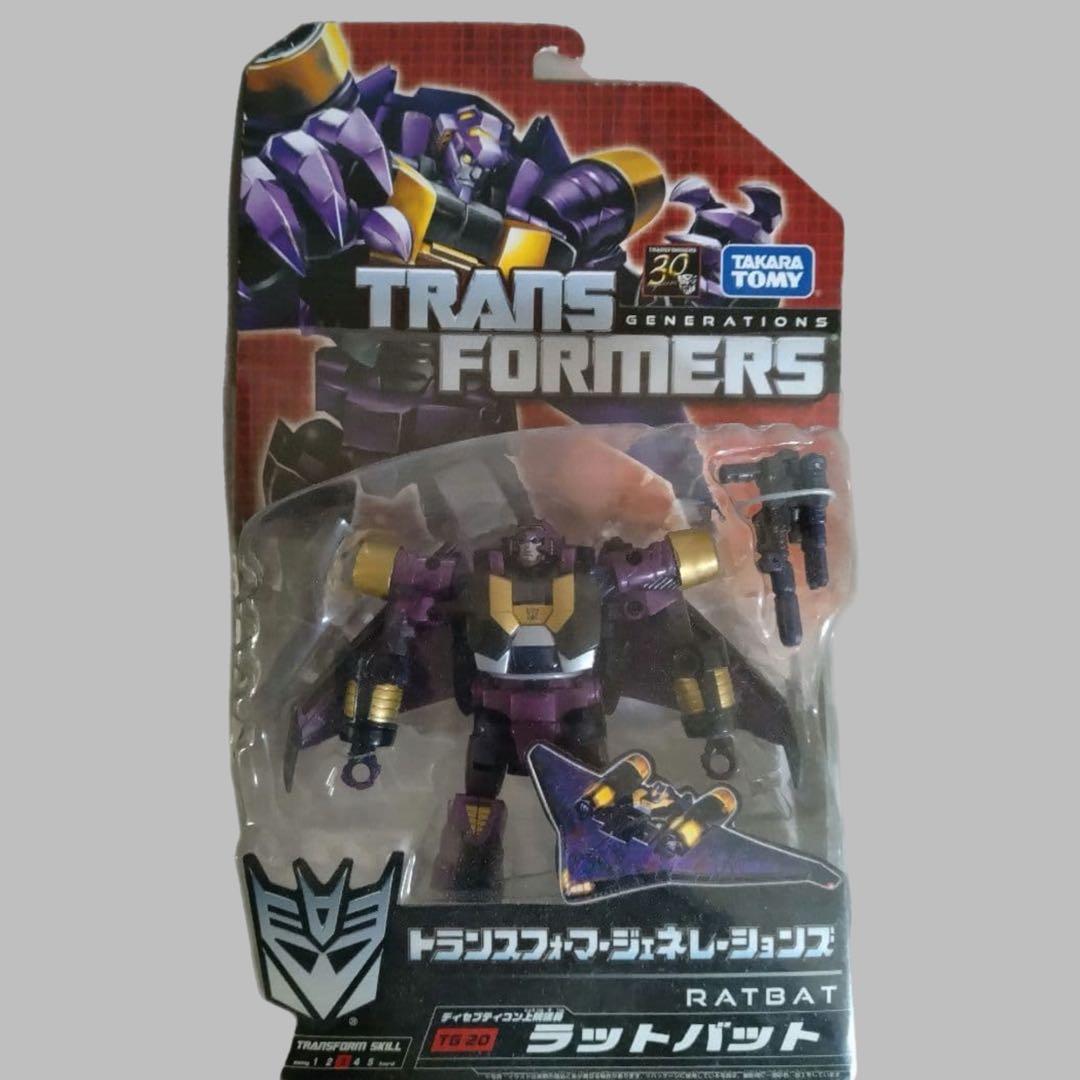 トランスフォーマージェネレーションズ ラットバット