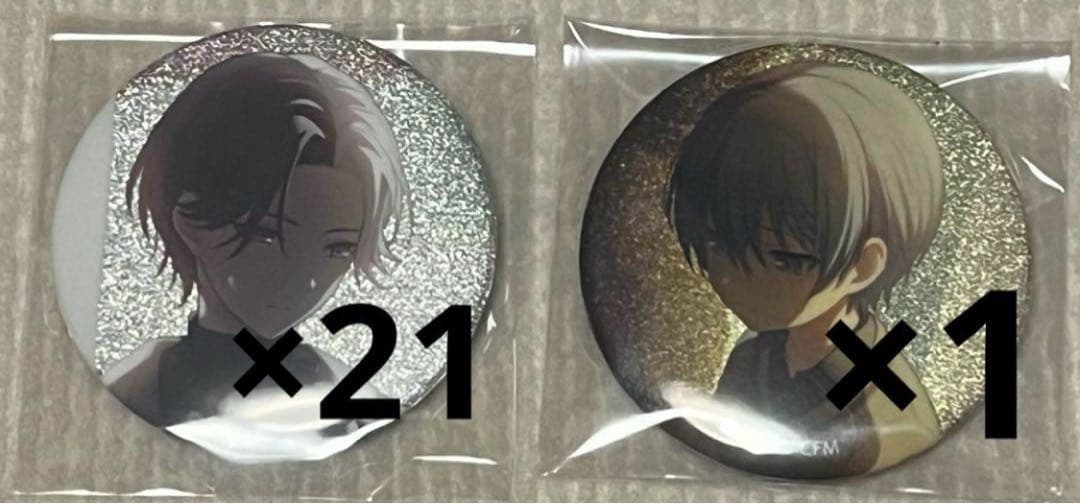 青柳冬弥 5A プロセカ グリ缶