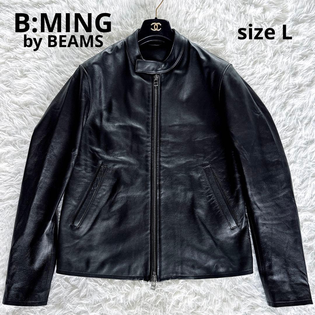 【B:MING by BEAMS】羊革 シングルライダース ブラック Lサイズ