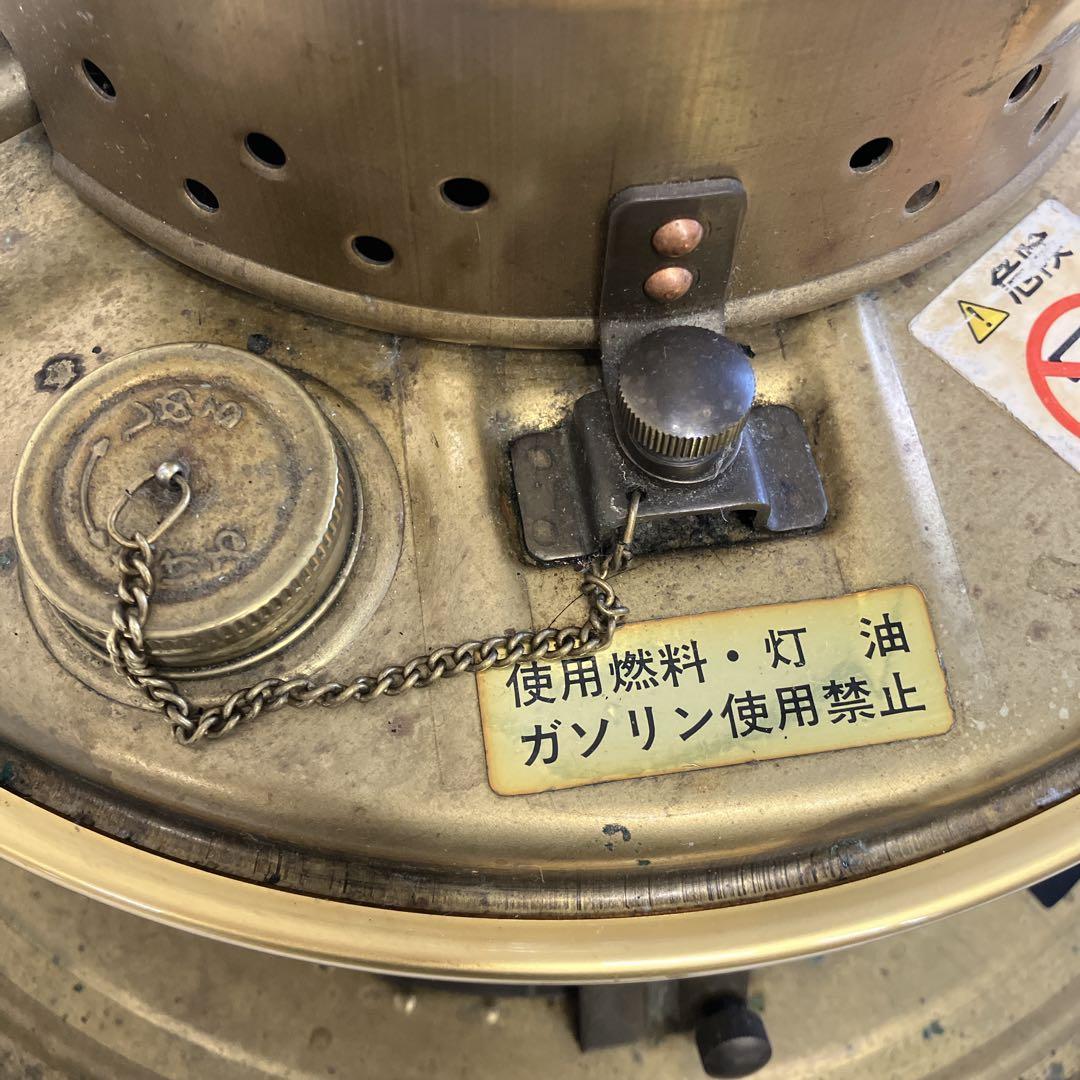 ニッセン（日本船燈）石油ストーブ フリージア IS-3DX レトロ 真鍮製