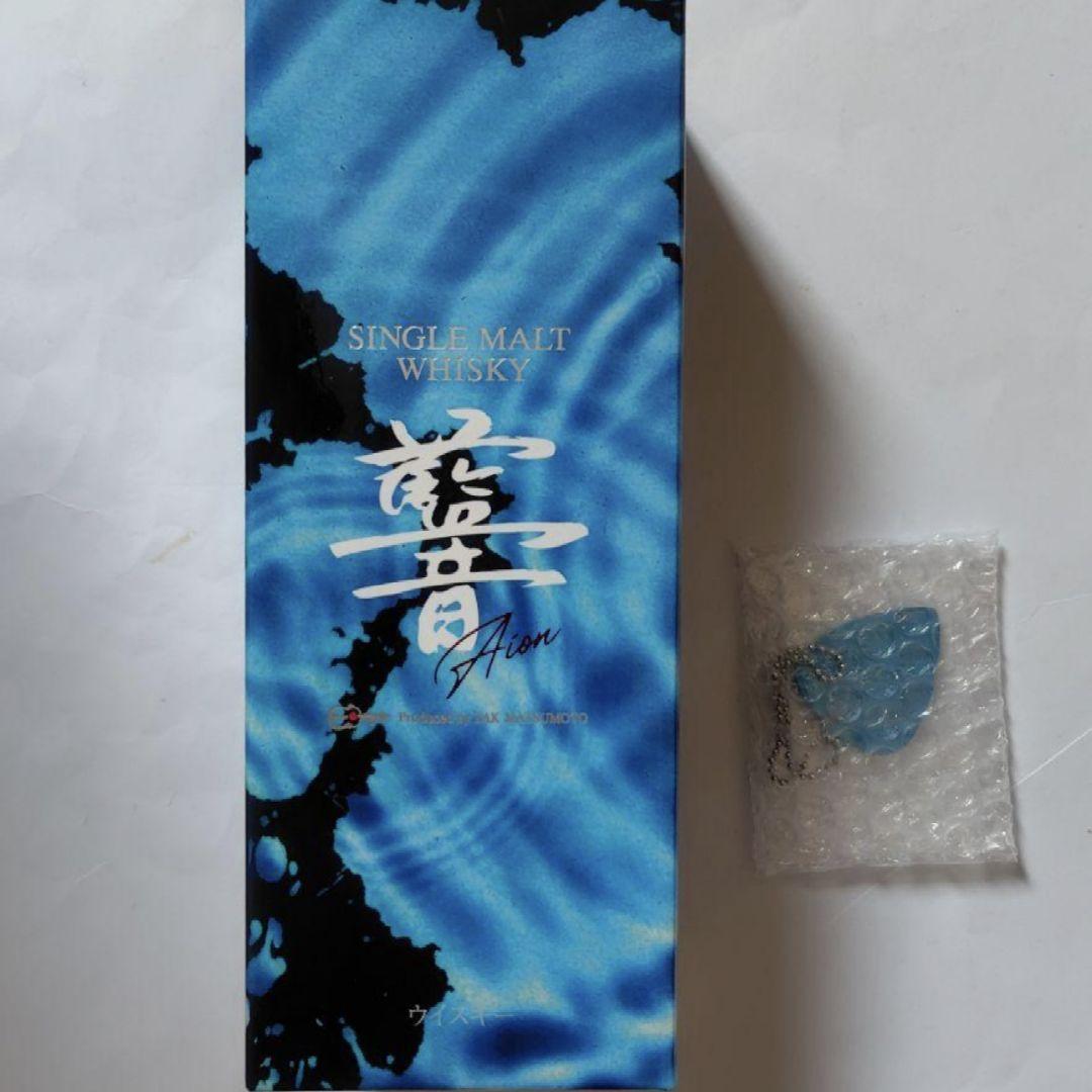 新品未開封 B’z 松本孝弘 監修 限定ウイスキー AION 抽選当選品