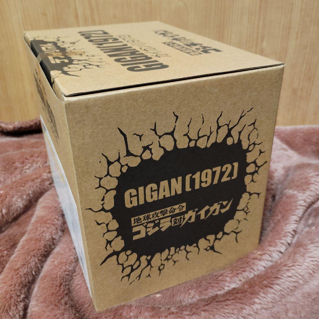 デフォリアル　ガイガン (1972) フィギュア