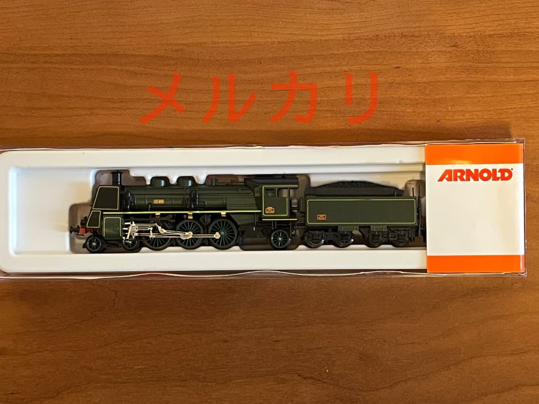 発煙機能 ARNOLD アーノルド Nゲージ 2538 フランス国鉄 231A