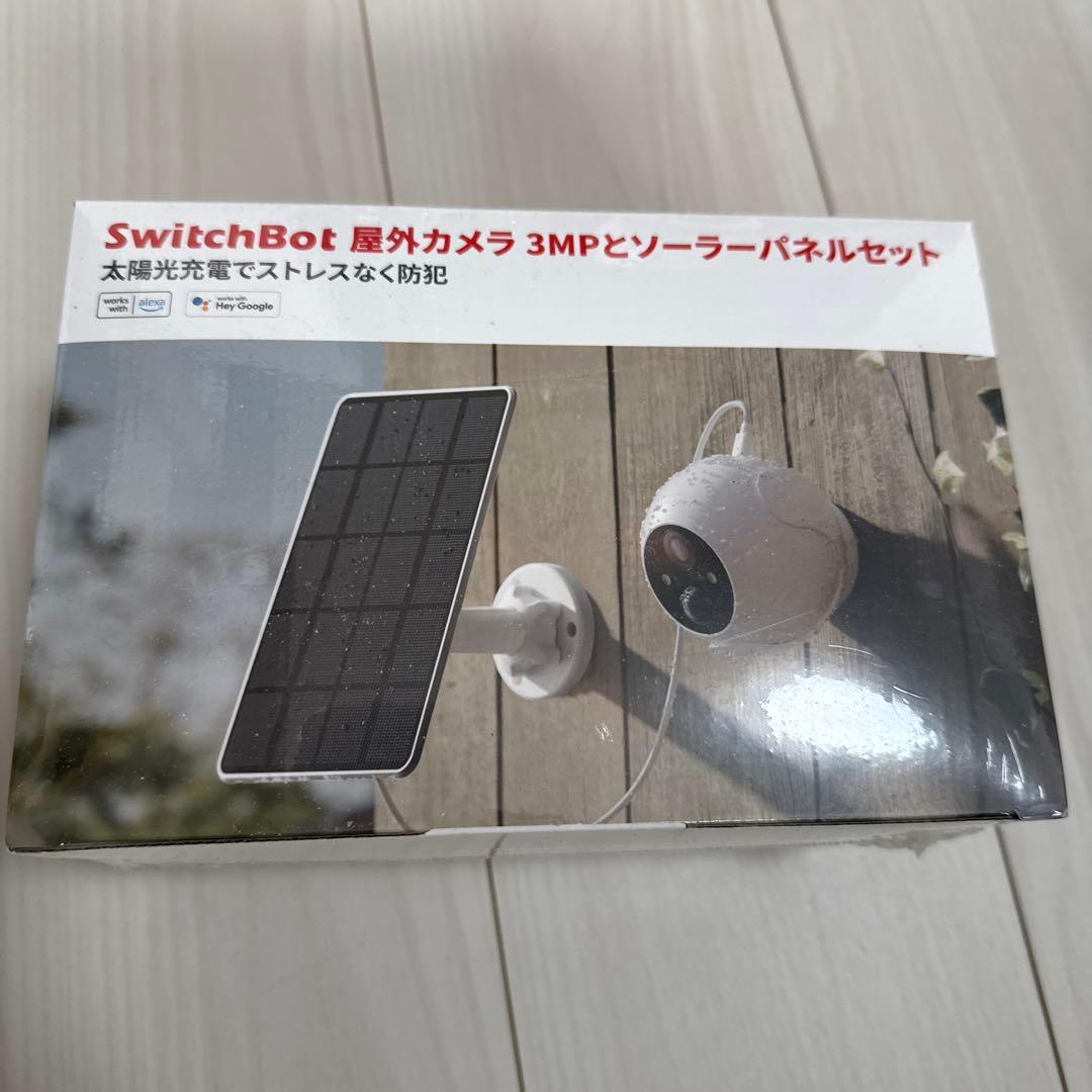 SwitchBot 3MP防犯カメラ ソーラーパネルセット5000mAh