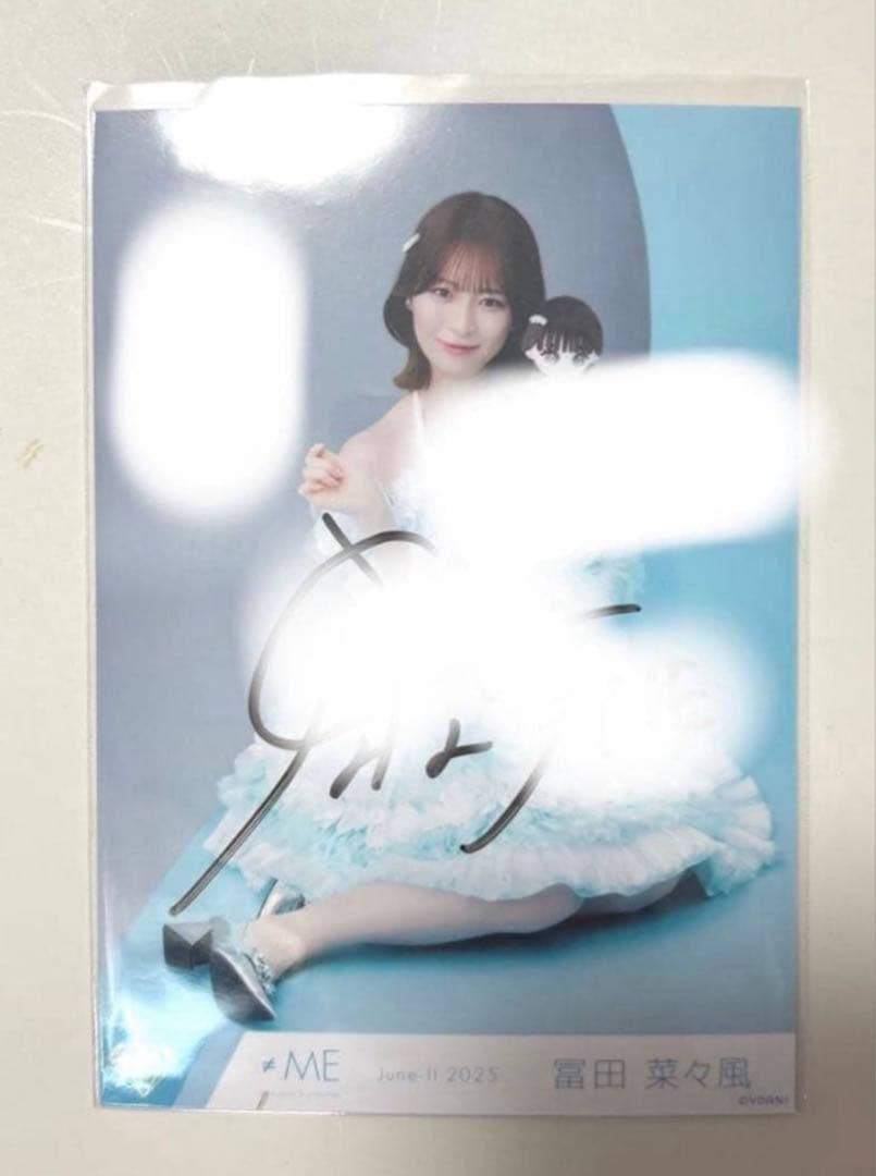 ノイミー　生写真　直筆　冨田菜々風