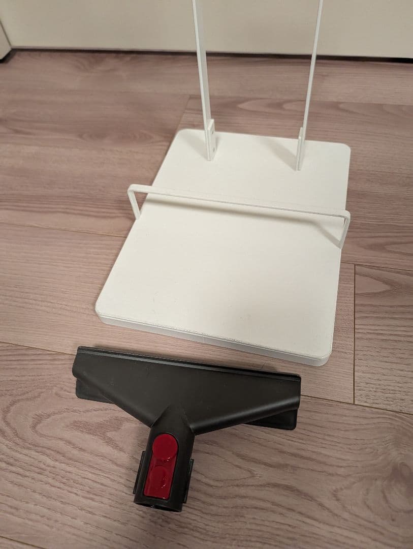 ダイソン掃除機(SV18 FF OR2)＋山崎実業スタンド