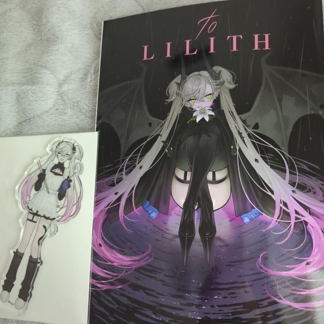 c107 リリス アクリルスタンド イラスト集 fgo nipi