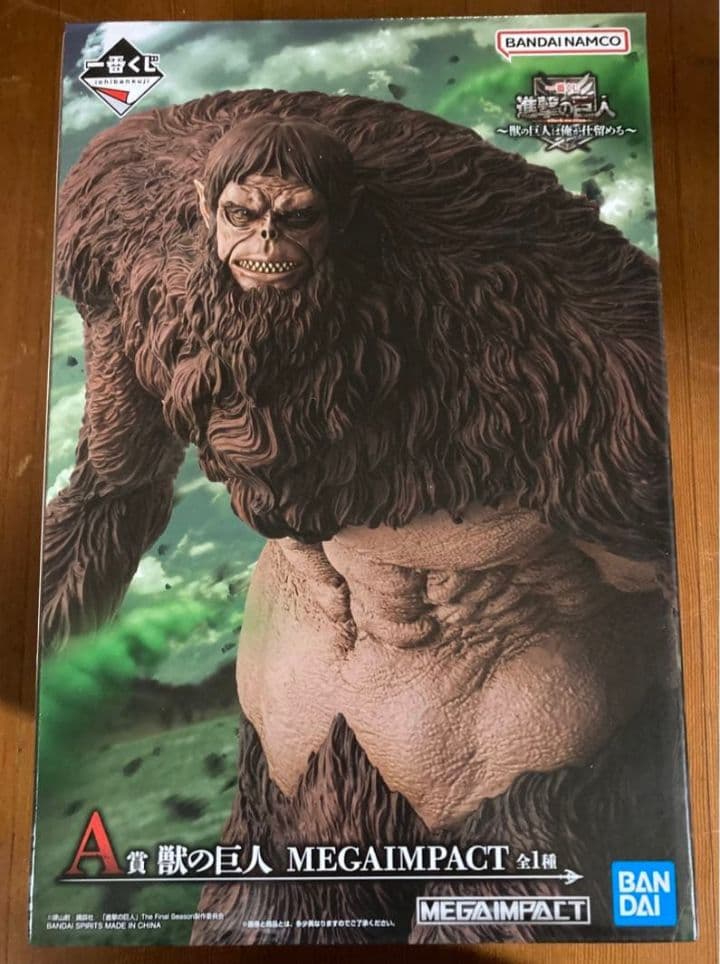 進撃の巨人一番くじ　A賞　獣の巨人フィギュア