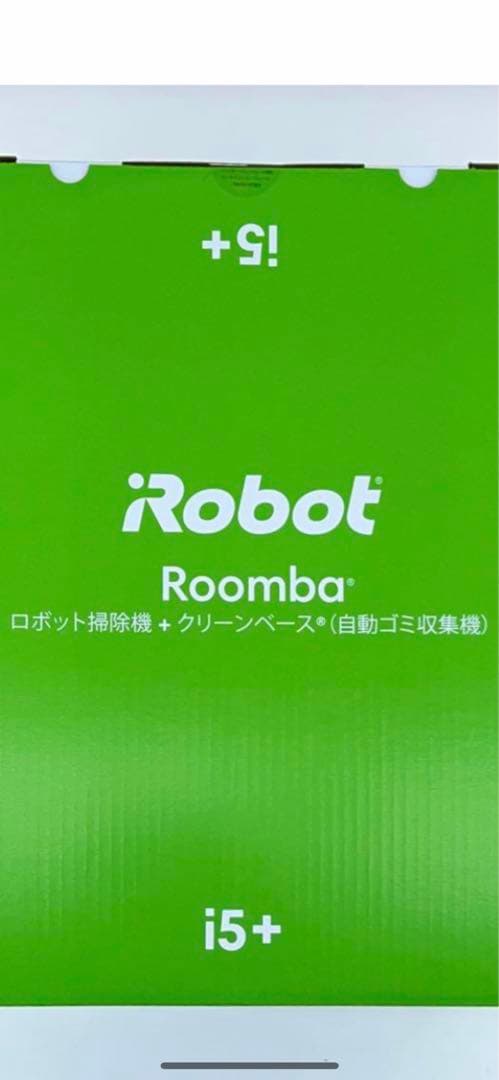 ルンバ i5+ i555860 新品未使用未開封