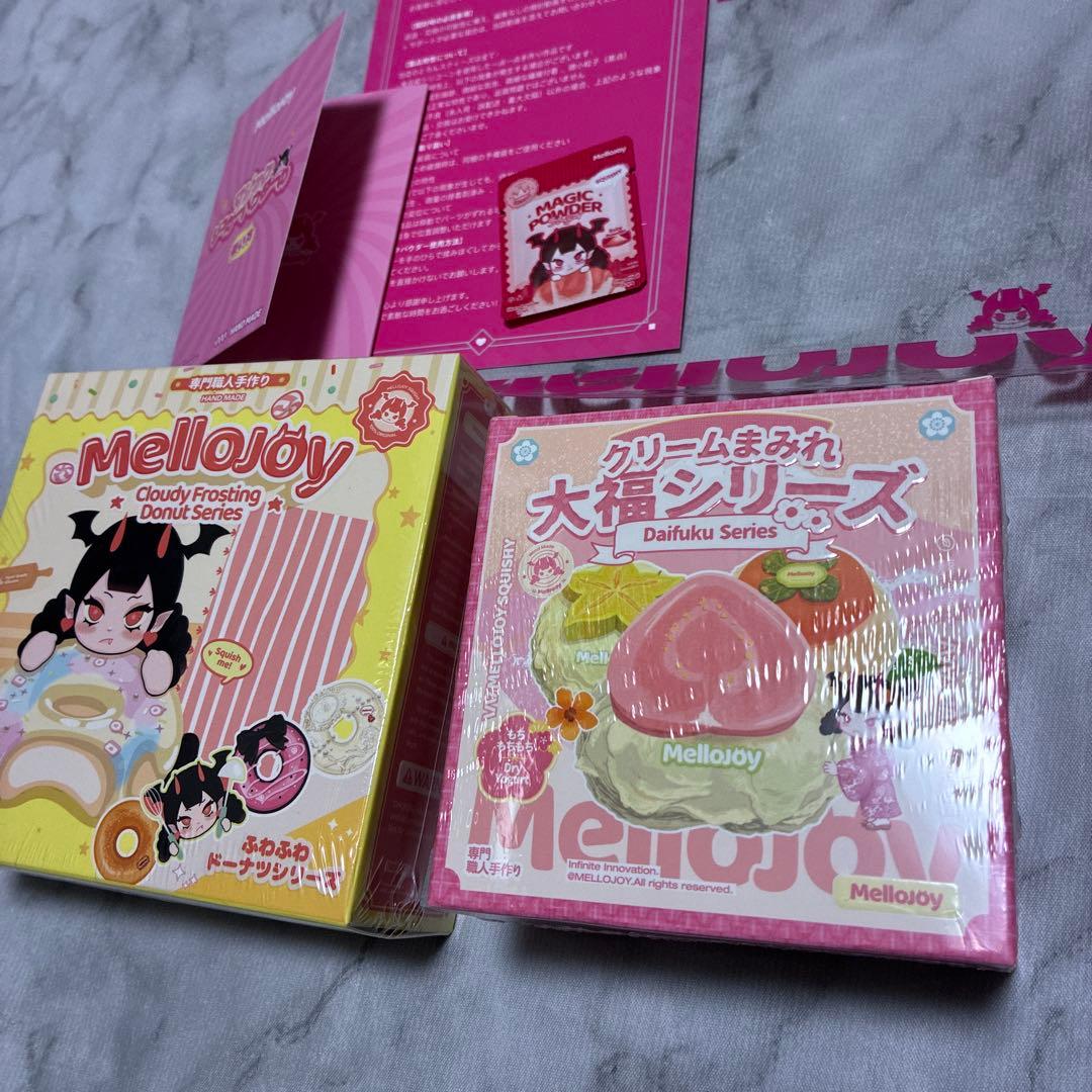【新品】未開封　発送　mellojoy メロジョイ　ドーナツ　大福　メロジョイ