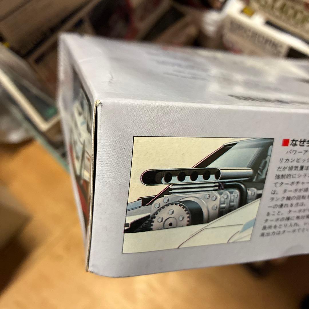 青島シルビア HB RS-X ターボ スーパーチャージャー絶版